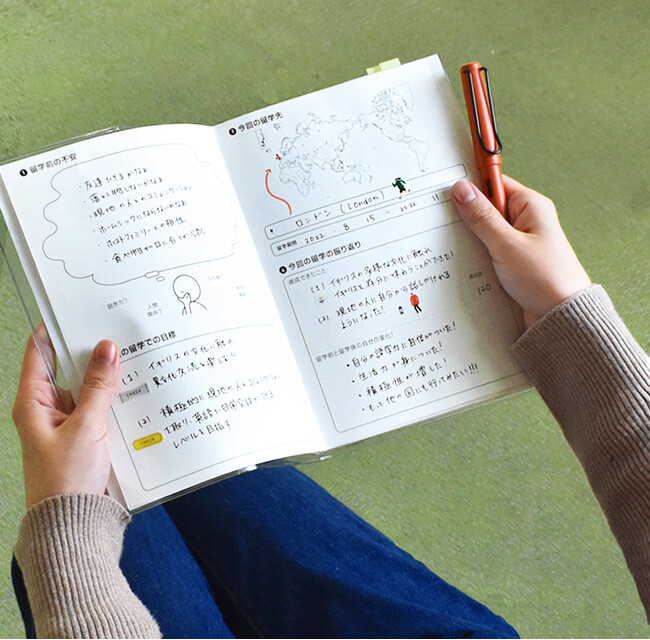 Z世代大学生が考えた新商品/留学生の気持ちに寄り添う手帳「留学DIARY」伊藤手帳ECサイト全店で3月1日より販売開始
