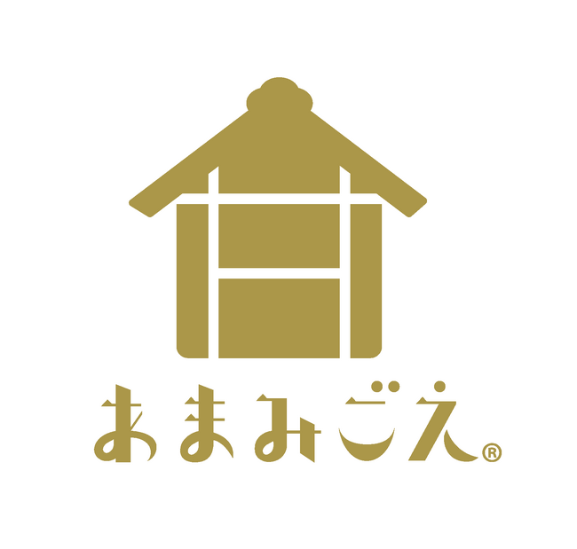 アグリ事業からの撤退について