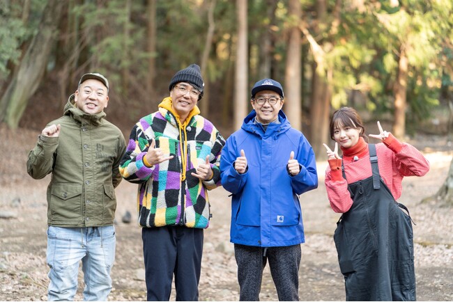「おぎやはぎのハピキャン」がソロとグループのいいとこ取り！ソログルキャンプを提案　　　　　　　　　２月２９日（木）から４週にわたり放送