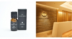 ～JALラウンジの香りをご自宅や旅先でも～人気の「JALオリジナルラウンジアロマ」にオイル単体商品が登場