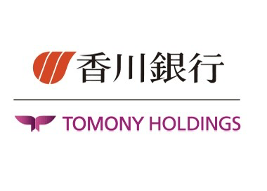 第1回 無担保社債発行に関するお知らせ＜トモ二ホールディングス・香川銀行「銀行保証付かがわSDGs私募債」＞