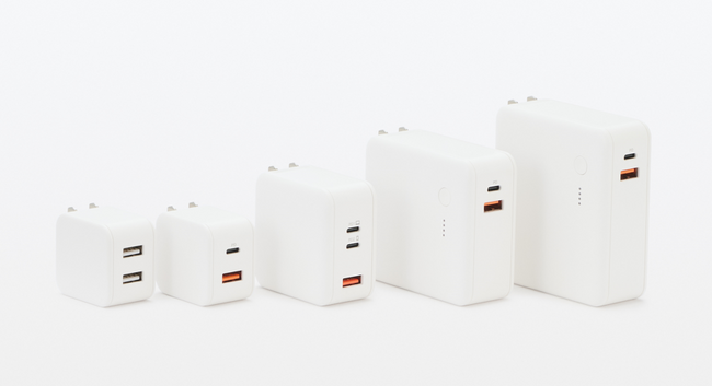 2/29（木）無印良品　急速充電器5種とUSBケーブル8種　新発売のお知らせ