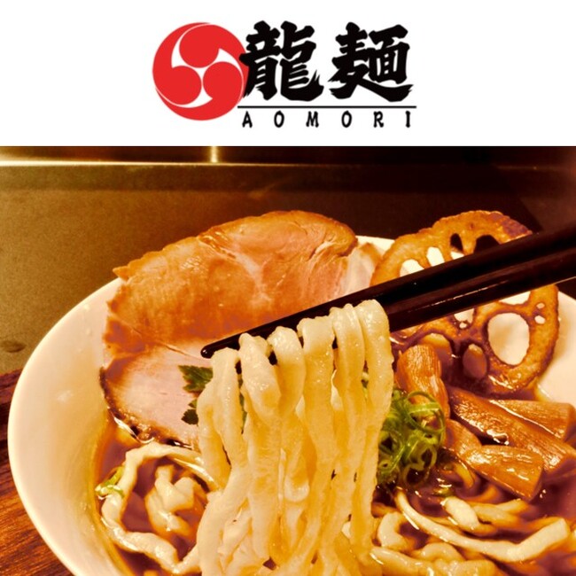 JR青森駅東口ビル「&LOVINA」出店ショップ《第３弾》を発表！青森県出身３ピースバンド『SWALLOW』によるオリジナルソングの制作も。