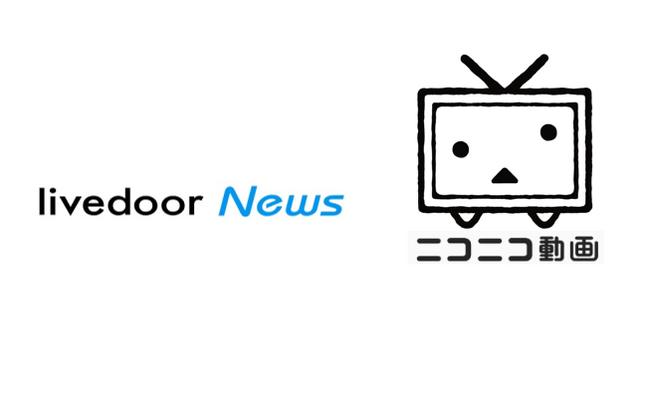 株式会社ドワンゴとパートナーシップ契約を締結