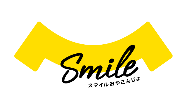 都城市スマートシティ構想にイグニション・ポイントが参画 市民向けポータルサイト「スマイルみやこんじょ」を構築し、第一弾として認知症予防を図るための健康増進・生涯学習サービスを提供開始