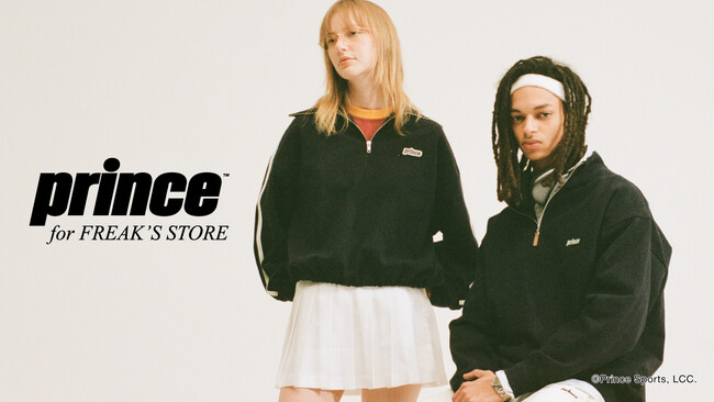 FREAK'S STOREと老舗テニスメーカー「prince」とのエクスクルーシブコレクションがローンチ。