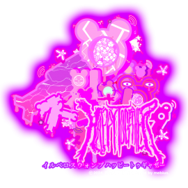 IllveloSHT_1st_01_Title(No BG) IllveloSHT_1st_01_Title(No BG)