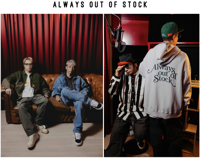 「ALWAYS OUT OF STOCK」が2月28日（水）より、GINZA SIXにて2024春夏コレクションの発売を記念したPOP UP STOREを開催