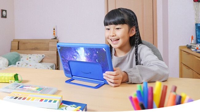 Amazon、Fireタブレットシリーズでオンライン学習サービス「スタディサプリ 小学・中学講座」の利用が可能に