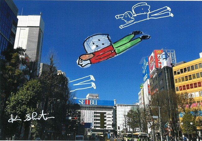 【西武池袋本店】キン・シオタニが歩いて見つけた「としま区百景」Photo+Graphic展