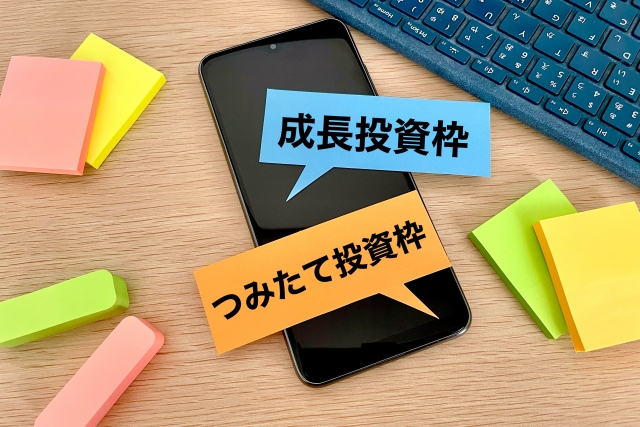 ＜調査＞スタート1カ月での新NISA利用の実態調査　投資先トップ3は「投資信託（米国株）」、「投資信託（全世界株）」、「個別株（日本株）」
