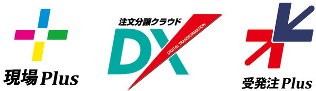 ダイテック「2024 住設建材フェアinほっかいどう」出展のお知らせ
