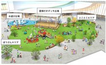 ボーネルンド 愛媛県今治市「イオンモール今治新都市」のあそび場をプロデュース