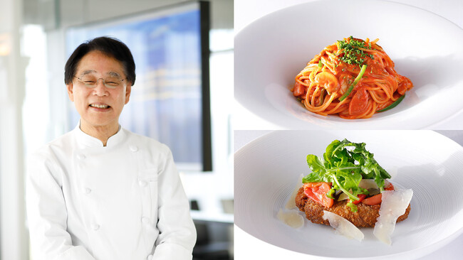 【ホテルニューオータニ博多】パスタ好き必見！3/10はイタリア料理界の巨匠・片岡護シェフが来館！