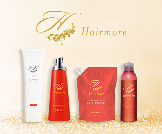 薬用ヘアモア育毛剤とヘアモア詰め替え・ヘアモアシャンプー、Amazonアマゾンにて3月1日（金）9:00 - 3月5日（火）23:59特別価格でご案内【株式会社RAVIPA上場記念キャンペーン】
