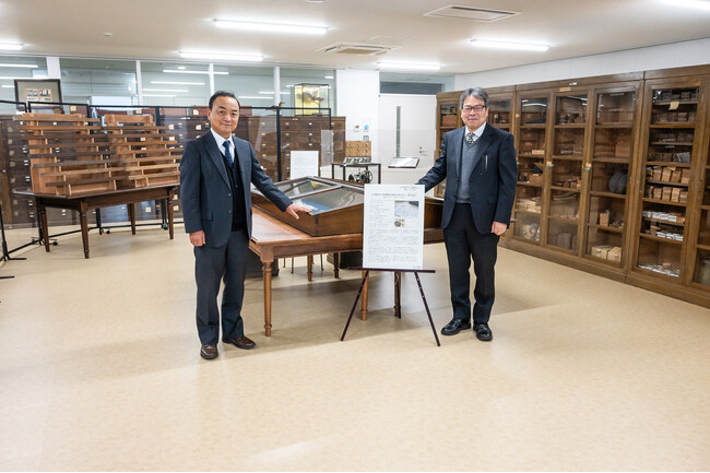 農学研究院学術資料開示室を一般公開します