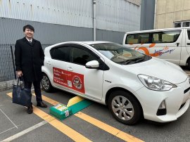 ご利用しているお客様 イメージ(1) ご利用しているお客様 イメージ(1)