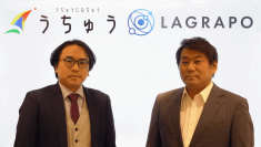 株式会社うちゅう「人工衛星を用いた教育事業推進」に関して、株式会社ラグラポと業務提携を発表