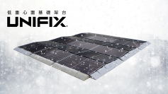 ネクストエナジー、低重心置基礎架台「UNIFIX」で垂直積雪量180cm以下の多雪地域への展開を2月27日(火)より開始