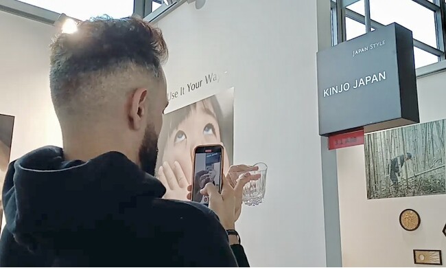 【KINJO JAPAN（キンジョウジャパン）】「Amazing！」コミュニケーションが生まれるグラス、海外見本市で高評価