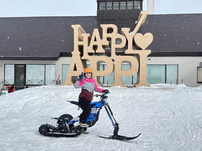 新しいウィンターアクティビティの体験会！安比高原スキー場(岩手県)でe-SNOW PARK・e-SNOW TOUR開催！株式会社早坂サイクル商会