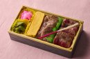 【飛騨天狗】「飛騨牛肩ロース・サーロイン 二種食べ比べ弁当」