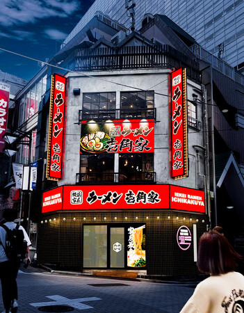 国内外から多くの人が集まる渋谷に3店舗目となる「壱角家」が誕生！「壱角家　渋谷中央通店」が2024年2月28日(水)にオープン！