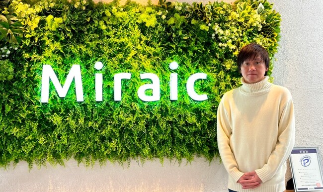 【ラボ型オフショア開発の導入実績】オフショア開発を初めて利用する企業にこそ勧めたい、オルグロ―ラボのサービス