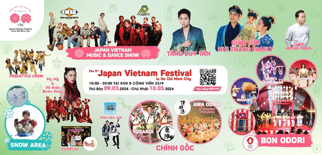 ホーチミン市人民委員会とJapan Vietnam Festival 実行委員会が主催する、べトナム最大規模の日越交流イベント「第9回 ジャパン ベトナム フェスティバル」 9月23日公園で開催！