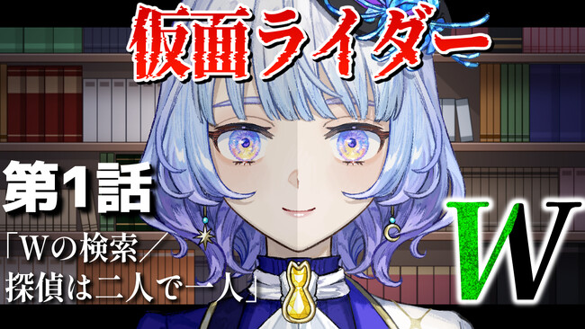 【『ぼいそーれ』所属の月奏あずがnot bottiに参加】副音声プラットフォーム『not botti』で月奏あずの副音声が販売決定！