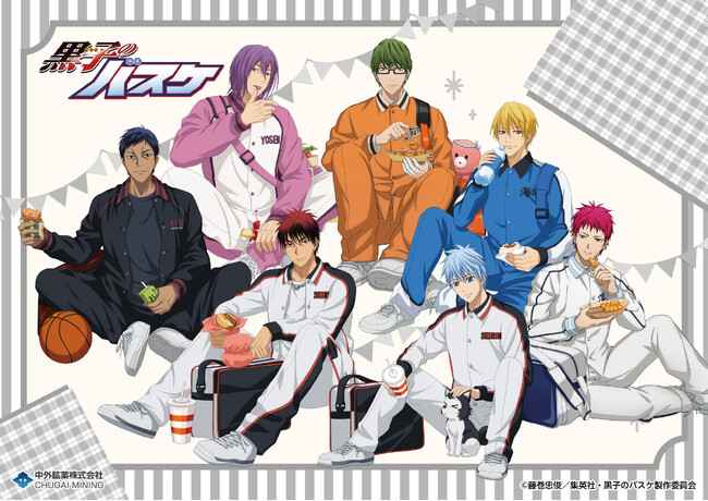 『黒子のバスケ』の新作グッズが「AnimeJapan 2024」で登場！“練習終わりのひととき”がテーマの描き下ろしイラストを使用した「アクリルスタンド」などが中外鉱業ブースにて販売決定！