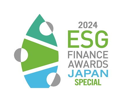 環境省「第5回ESGファイナンス・アワード・ジャパン」の環境サステナブル企業部門において特別賞を受賞