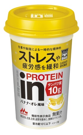 「ｉｎＰＲＯＴＥＩＮ バナナ・オレ風味」3月5日（火）より全国にて新発売