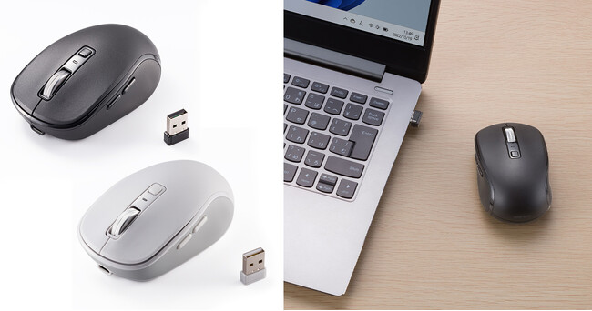 繰り返し使える充電式＋静かなクリック音でモバイルワークに最適なワイヤレスマウスを発売