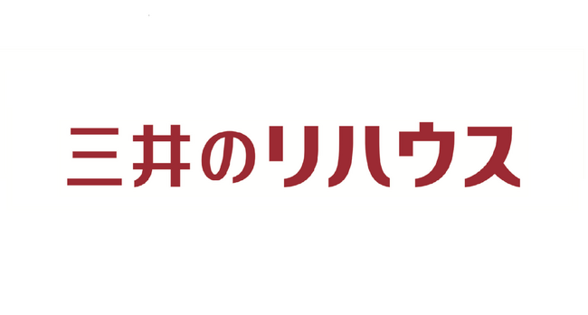 三井不動産リアルティ 中古マンションマーケット＜東京ベイエリア最新動向　2023年第3四半期（10月～12月）＞