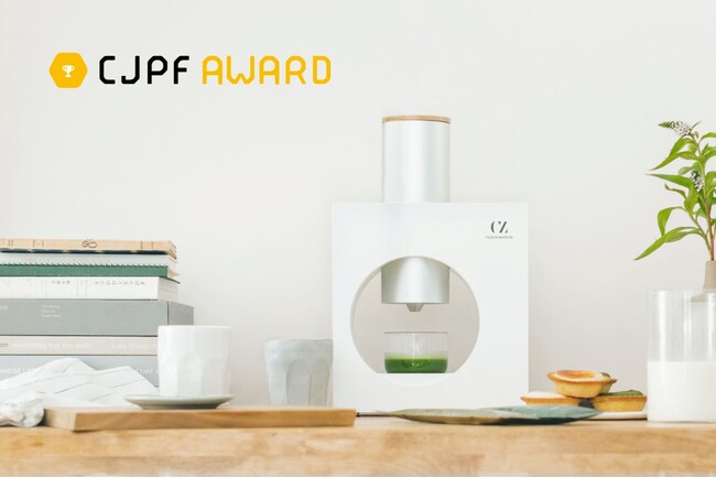世界に抹茶を広める「CUZEN MATCHA」が、内閣府クールジャパン戦略の「CJPFアワード2024」プロジェクト部門にて準グランプリ受賞