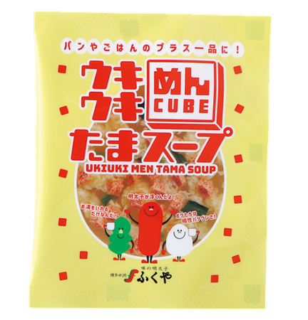 浮く明太子？！新感覚の玉子スープをふくやが発売