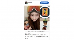 3ＤホームスタジオPR第24弾！2024年2月27日「超美人のInstagramインフルエンサー」とコラボ