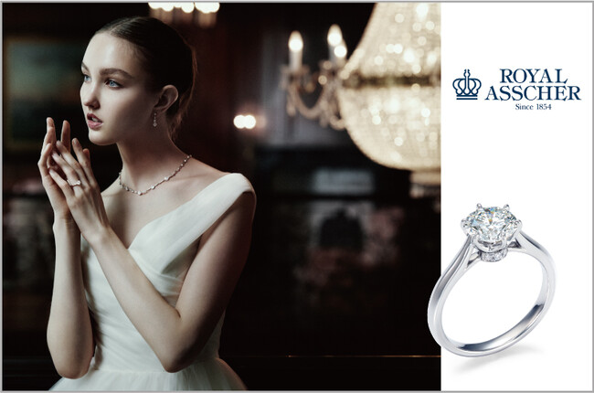 オランダ発「ROYAL ASSCHER（ロイヤル・アッシャー）」が、伊勢丹新宿店に新店舗をオープン