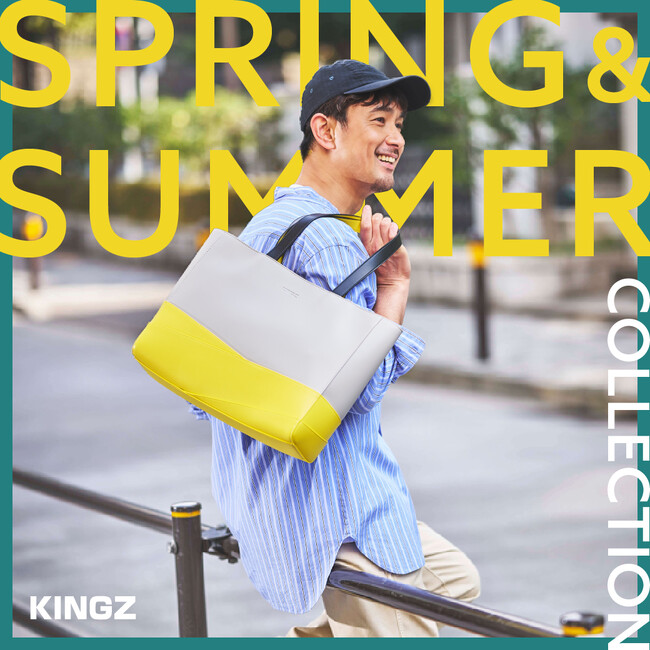 KINGZ 2024春夏の新ビジュアルが公開。機能性とオリジナリティのあるデザインに注目のラインナップ。