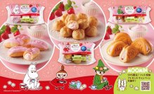 【モンテール】ムーミンとコラボした「甘酸っぱい苺のプチシュー」など3品を3月1日より新発売