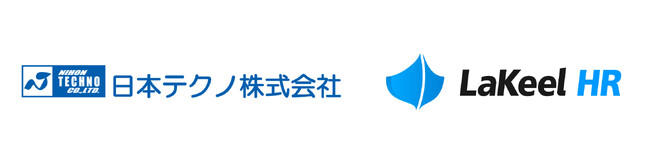 電気のトータルソリューションサービスを提供する「日本テクノ」が統合型人事システム「LaKeel HR」を採用