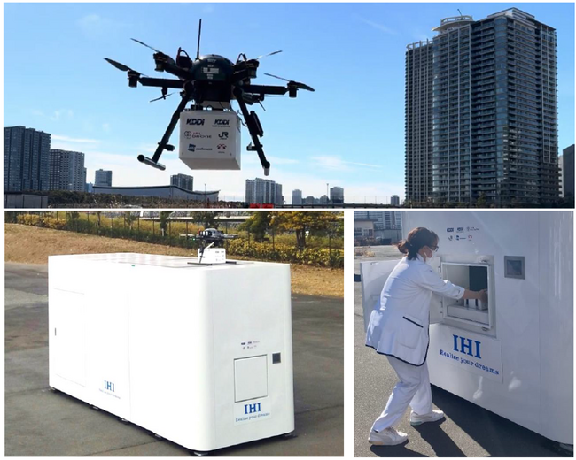 ドローンポートを用いた医薬品授受管理の実証を実施～ドローン輸送サービスの社会実装に向け、安全な授受・省人化の実現を目指す～