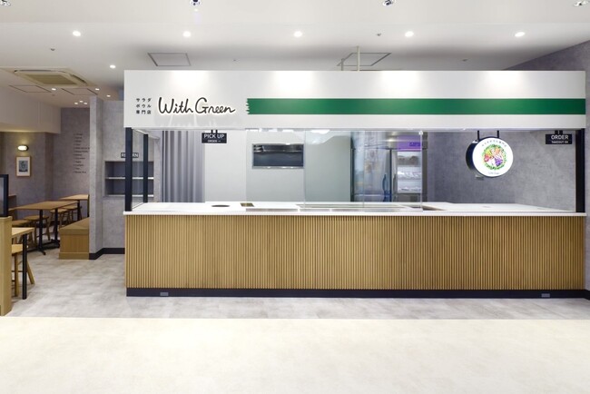 『WithGreen』 兵庫1号店　2024年2月29日神戸さんちかにオープンします　オープン記念で季節限定サラダを先行販売