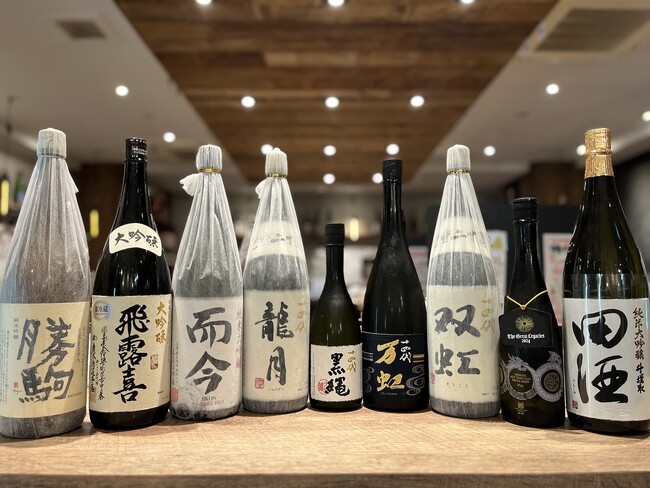 十四代含む超希少酒10種を解説付き一挙堪能超希少酒の会、先着ご予約36名様限定で開催│2024年3月10日(日)、11日(月)日本酒原価酒蔵新宿総本店で開催