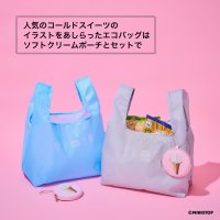 ミニストップファンのためのポーチ＆エコバッグ！ MINISTOP OFFICIAL BOOK ポーチ＆エコバッグ ２月２８日（水）より順次、数量限定で発売！