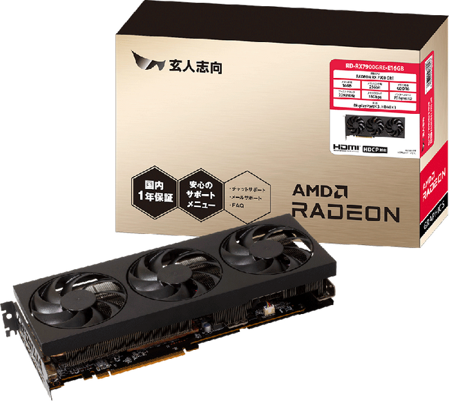 玄人志向から、Radeon RX 7900 GRE 高冷却3連ファン搭載グラフィックボード『RD-RX7900GRE-E16GB』発売