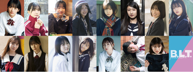 櫻坂46の今を切り拓いてきた山崎天、日向坂46の未来を担う渡辺莉奈が表紙登場。それぞれの３年間を終え、新たな道が続いていく。「B.L.T.graduation2024高校卒業／中学卒業」2冊同時発売。