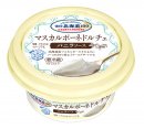 雪印北海道100 マスカルポーネ ドルチェ バニラソース 雪印北海道100 マスカルポーネ ドルチェ バニラソース