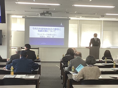 ランドマーク税理士法人、フコク生命と「相続2024年問題」対策で連携　金融機関、不動産事業者と連携加速